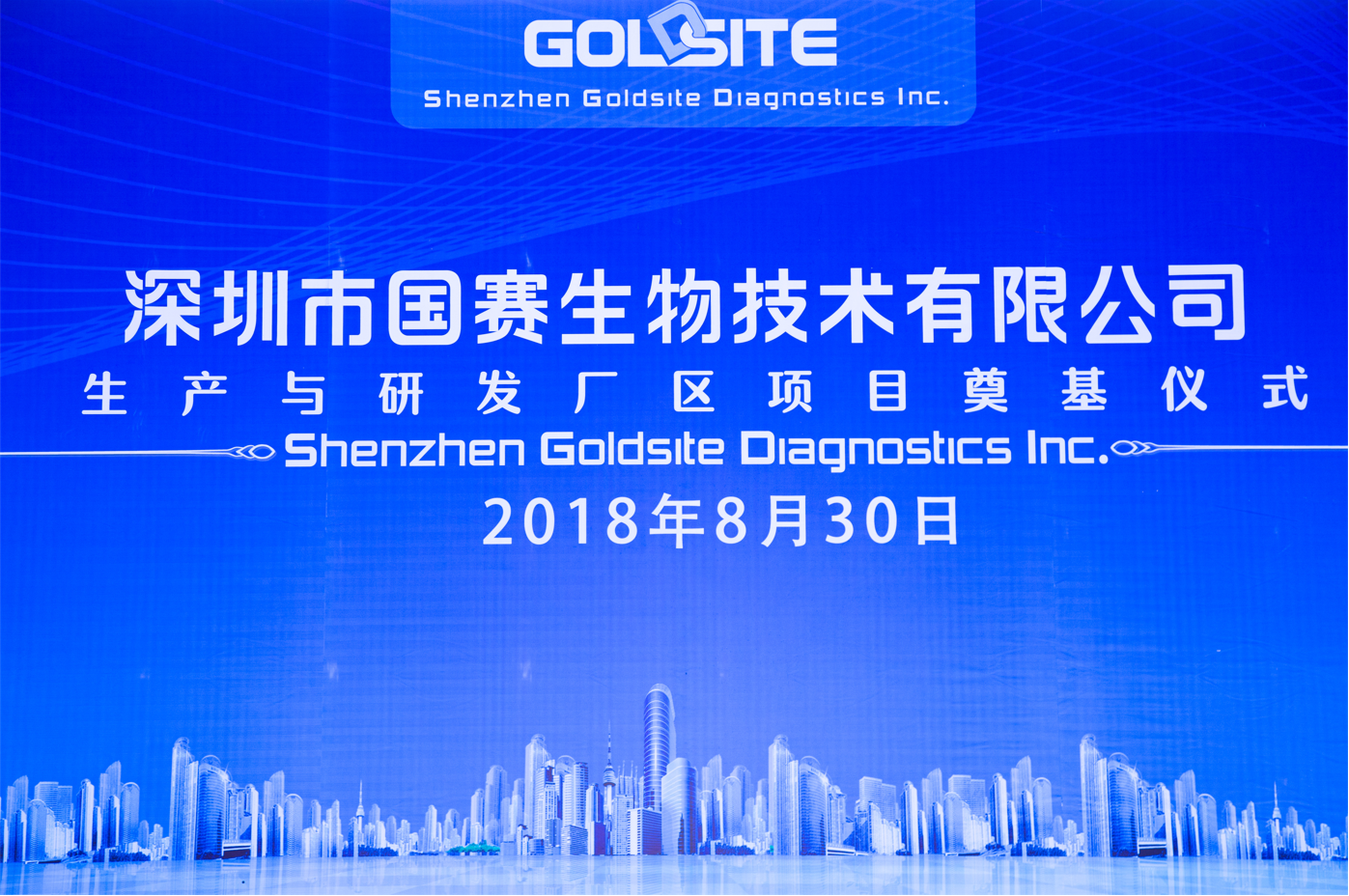 微信截图_20230330170848 微信截图_20230330170848