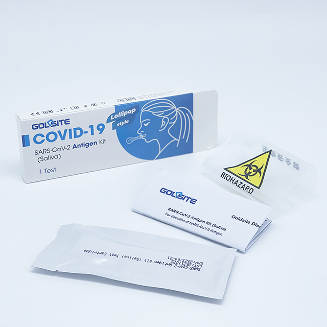 2022 New COVID-19 Lollipop Saliva Test