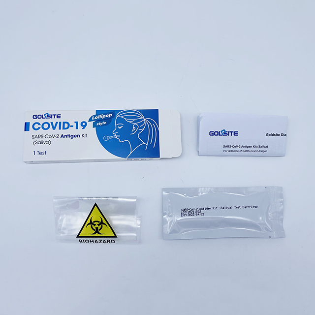 2022 New COVID-19 Lollipop Saliva Test