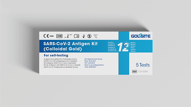 2023 Rapid COVID-19 Antigen Test Kit for Home Use