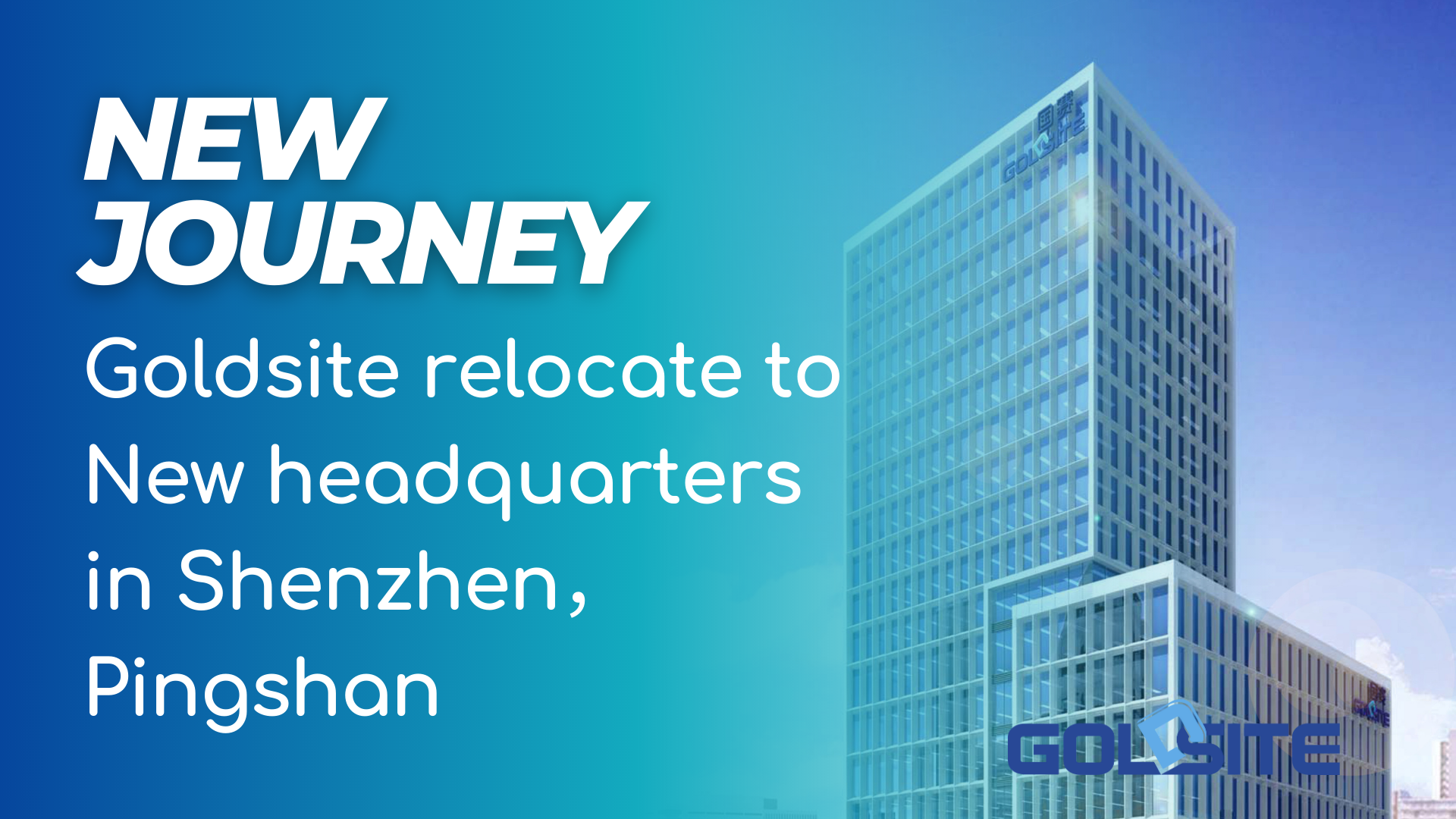 网页头图 网页头图