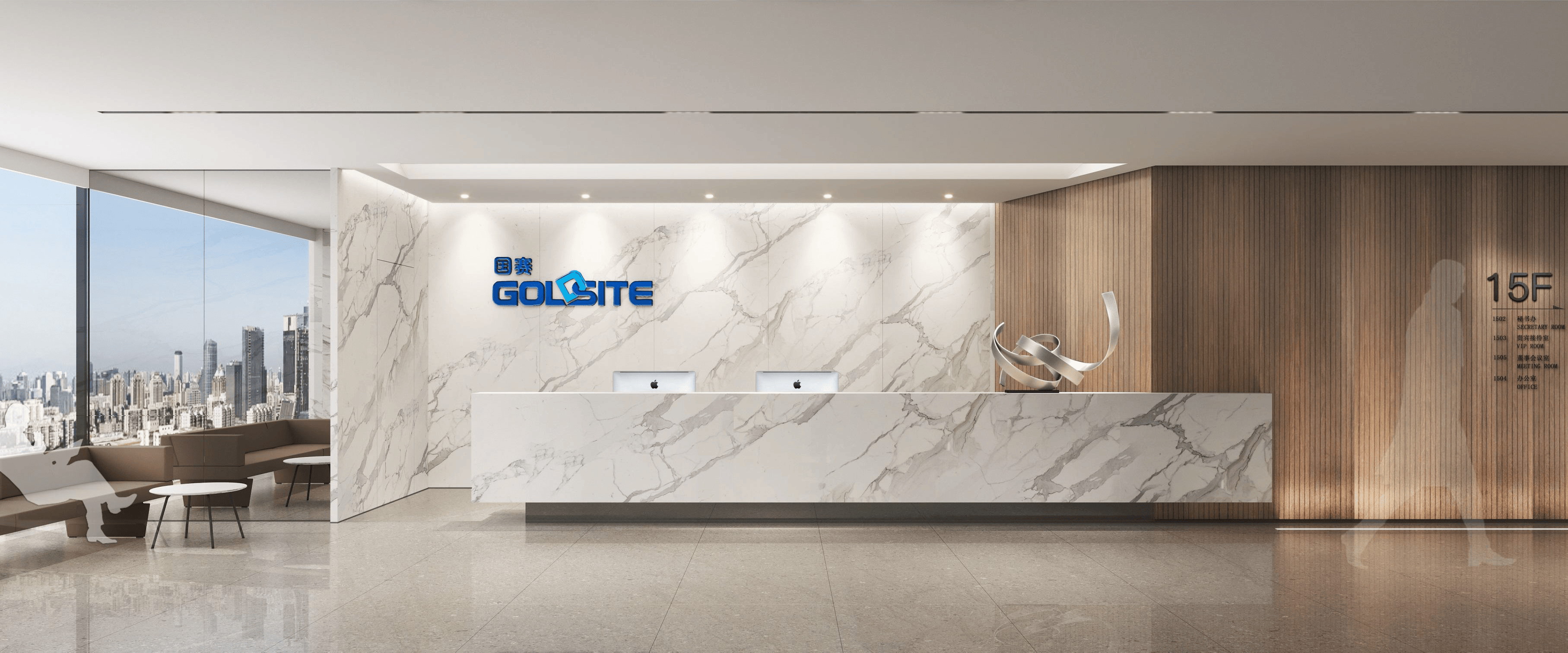 企业微信截图_16800822242331 企业微信截图_16800822242331