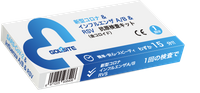 抗原 検査 キット 新型 コロナウイルス インフルエンザ ・ rsv コンボ タイプ