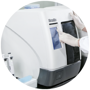 click to start testing