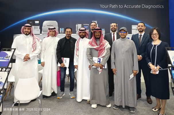 Momentos de destaque: Goldsite exibido no Medlab Oriente Médio 2025!