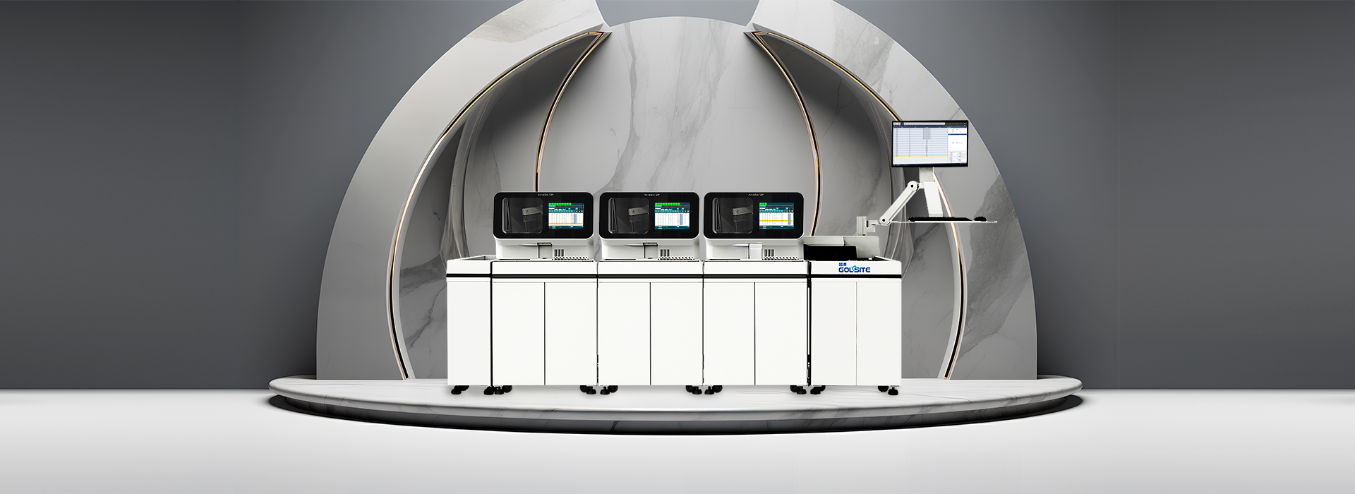 特定蛋白流水线